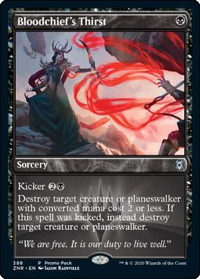 Bloodchief's Thirst card from Promo Pack: Zendikar Rising