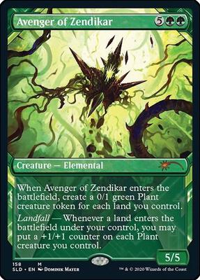 Avenger of Zendikar card from Secret Lair Drop Series