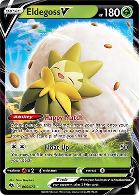Eldegoss V card from Champion's Path