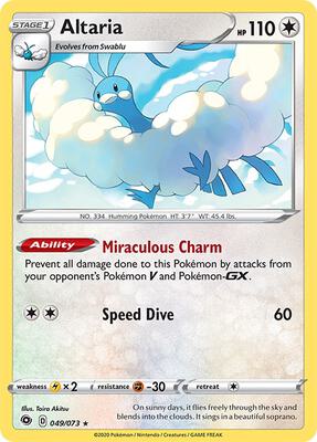 Altaria card from Champion's Path