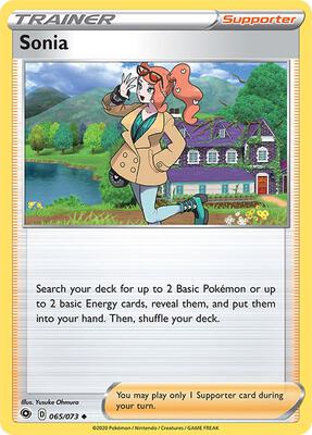 Sonia card from Champion's Path