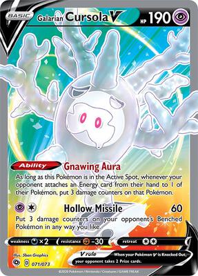 Galarian Cursola V (Full Art) card from Champion's Path