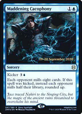 Maddening Cacophony card from Prerelease Cards
