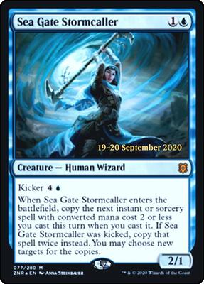 Sea Gate Stormcaller card from Prerelease Cards