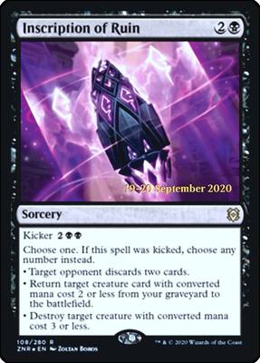 Inscription of Ruin card from Prerelease Cards