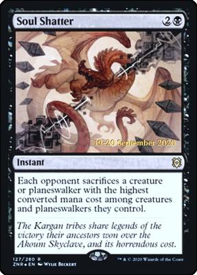 Soul Shatter card from Prerelease Cards