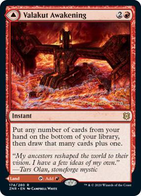 Valakut Awakening card from Prerelease Cards