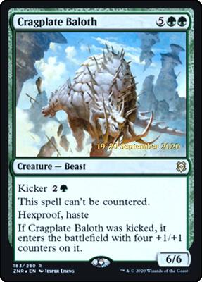 Cragplate Baloth card from Prerelease Cards