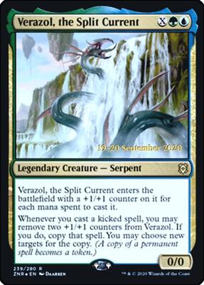 Verazol, the Split Current card from Prerelease Cards