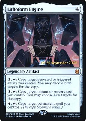 Lithoform Engine card from Prerelease Cards