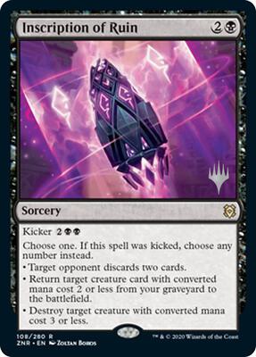 Inscription of Ruin card from Promo Pack: Zendikar Rising