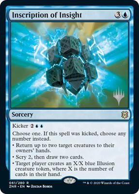 Inscription of Insight card from Promo Pack: Zendikar Rising