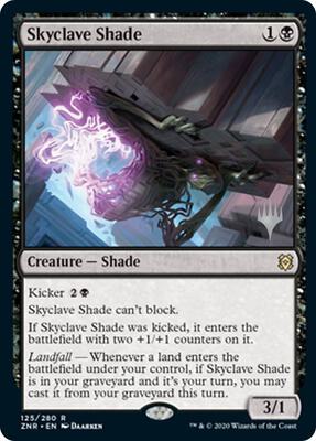 Skyclave Shade card from Promo Pack: Zendikar Rising