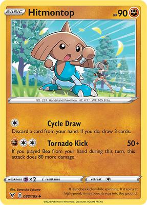 Hitmontop card from SWSH04: Vivid Voltage