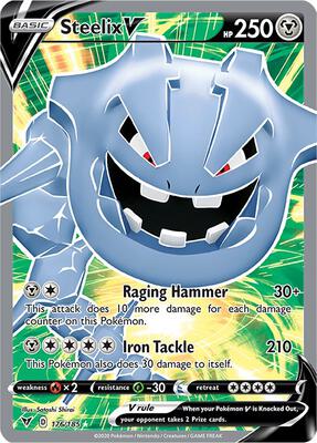 Steelix V (Full Art) card from SWSH04: Vivid Voltage