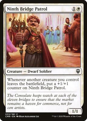 Ninth Bridge Patrol card from Commander Legends