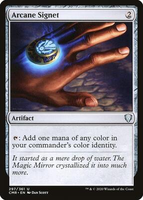 Arcane Signet card from Commander Legends