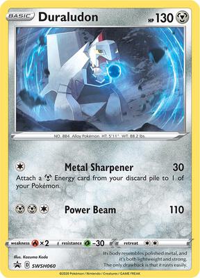 Duraludon - SWSH060 card from SWSH: Sword & Shield Promo Cards