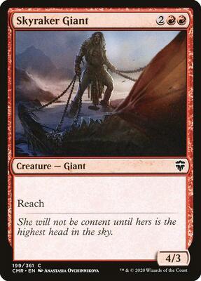 Skyraker Giant card from Commander Legends