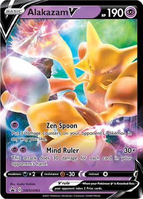 Alakazam V - SWSH083 card from SWSH: Sword & Shield Promo Cards