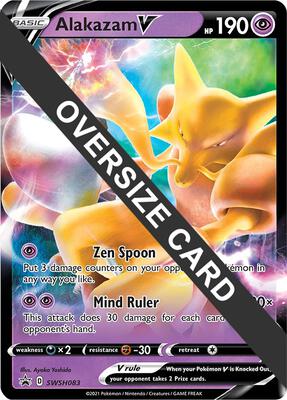 Alakazam V - SWSH083 card from Jumbo Cards