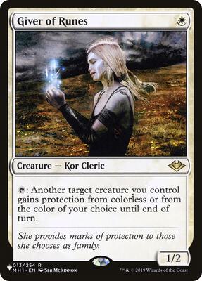 Giver of Runes card from The List Reprints