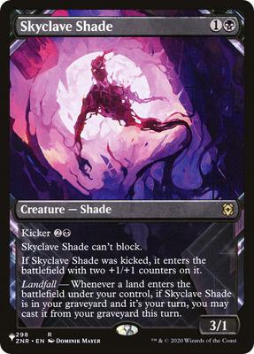 Skyclave Shade (Showcase) card from The List Reprints