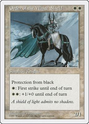 Order of the White Shield card from Fifth Edition