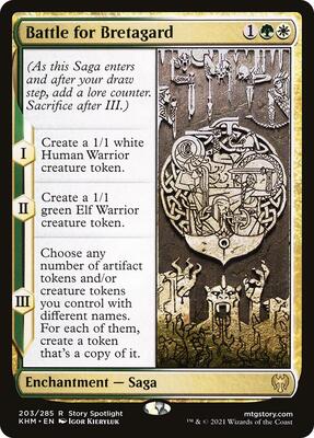 Battle for Bretagard card from Kaldheim