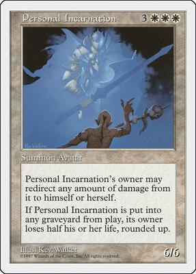 Personal Incarnation card from Fifth Edition