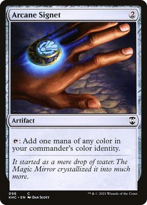 Arcane Signet card from Commander: Kaldheim