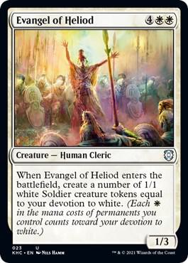 Evangel of Heliod card from Commander: Kaldheim