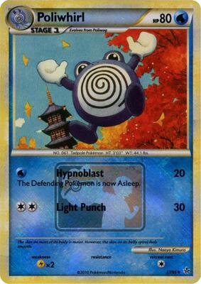 Poliwhirl - 37/95 (League Promo) card from League & Championship Cards