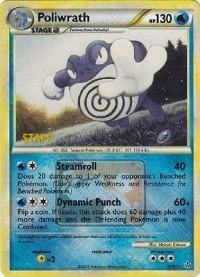 Poliwrath - 21/95 (League Promo) [Staff] card from League & Championship Cards