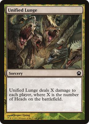 Unified Lunge card from Hero's Path Promos