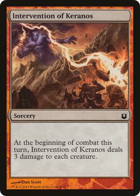 Intervention of Keranos card from Hero's Path Promos