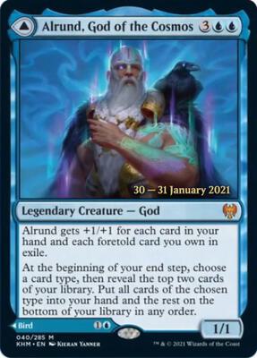 Alrund, God of the Cosmos card from Prerelease Cards