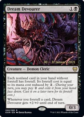 Dream Devourer card from Prerelease Cards