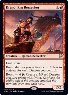 Dragonkin Berserker card from Prerelease Cards