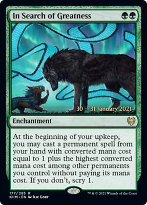 In Search of Greatness card from Prerelease Cards