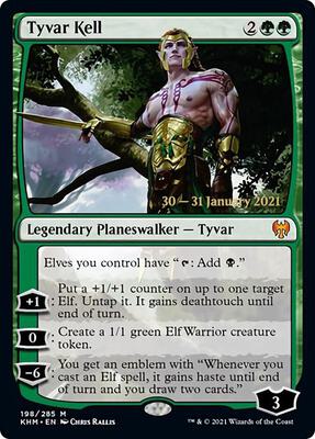 Tyvar Kell card from Prerelease Cards