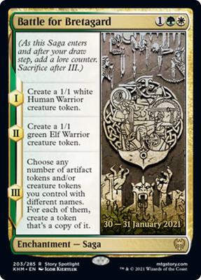 Battle for Bretagard card from Prerelease Cards