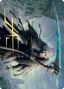 Egon, God of Death Art Card (Gold-Stamped Signature) card from Art Series: Kaldheim