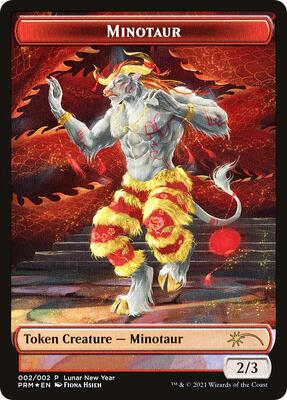 Minotaur Token (2021 Lunar New Year Promo) card from Unique and Miscellaneous Promos