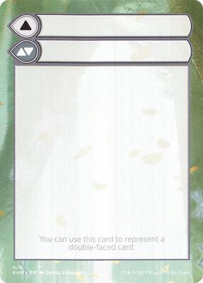 Helper Card - 5/9 card from Kaldheim