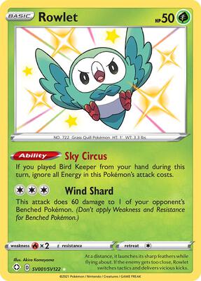 Rowlet card from Shining Fates: Shiny Vault