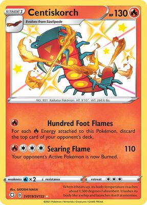 Centiskorch card from Shining Fates: Shiny Vault