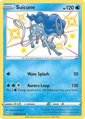 Suicune card from Shining Fates: Shiny Vault