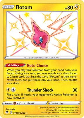 Rotom card from Shining Fates: Shiny Vault