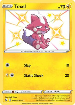 Toxel card from Shining Fates: Shiny Vault